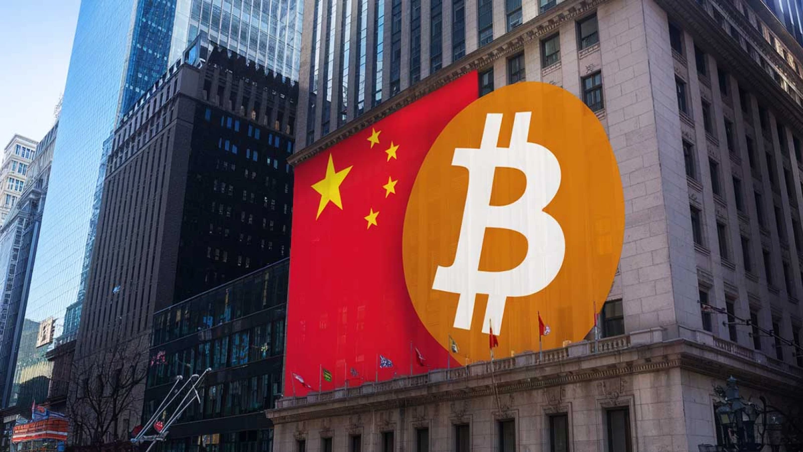 Réserve stratégique de Bitcoin : l'ex-PDG de Binance prédit l'adoption inévitable par la Chine