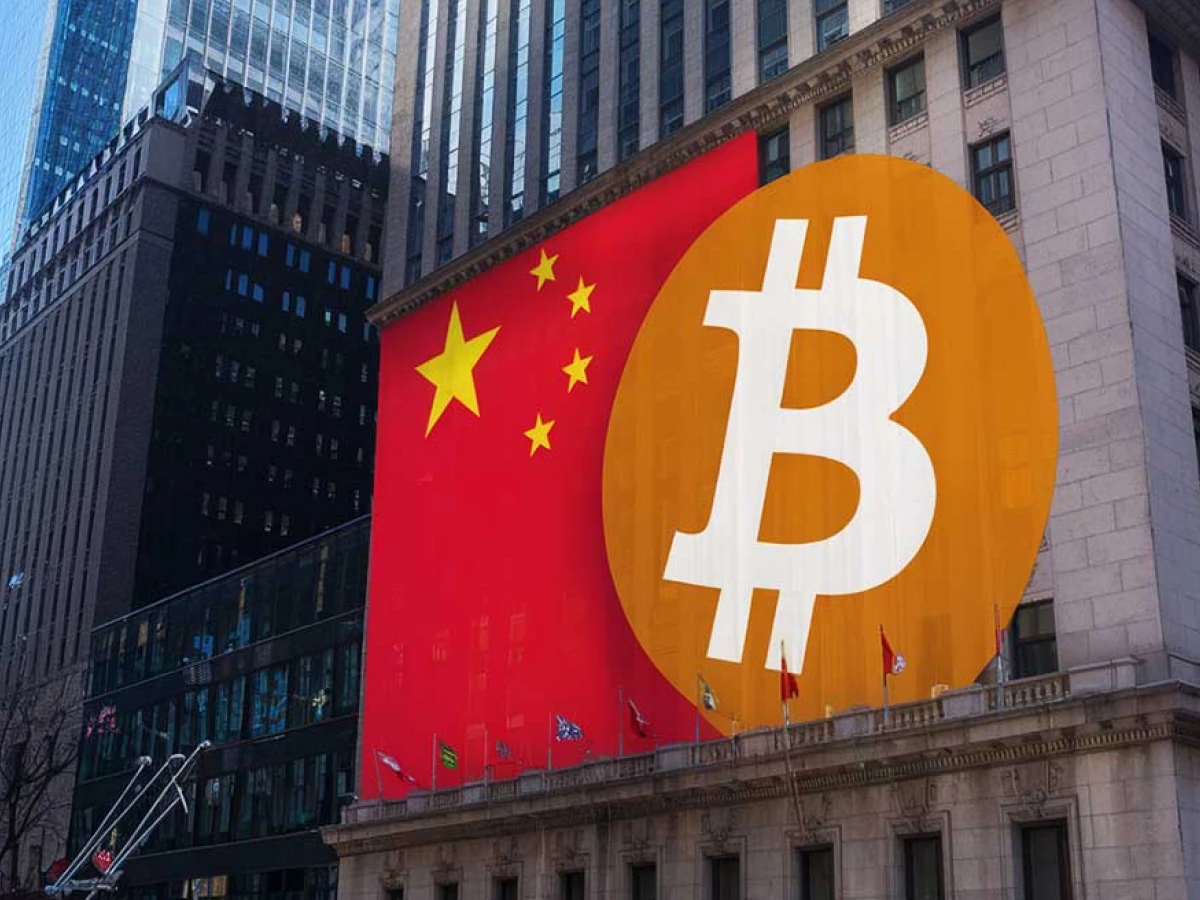 Réserve stratégique de Bitcoin : l'ex-PDG de Binance prédit l'adoption inévitable par la Chine
